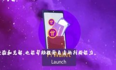   在TP钱包中购买BabyDoge的