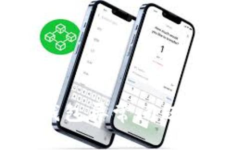 如何应对一类数字钱包异常问题：全面解析与解决方案
