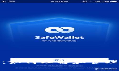 钱包里的数字：如何理解和管理您的个人财务