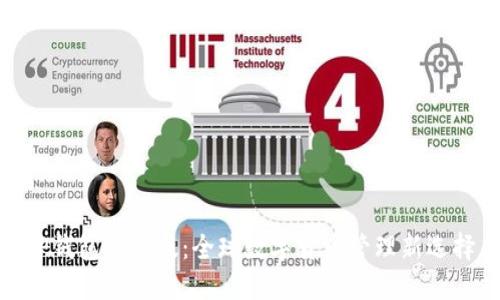 TP钱包海外版：全球数字货币管理新选择