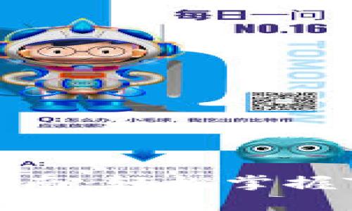 TRC20钱包创建指南：轻松掌握TRC20代币的管理