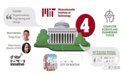 数字钱包借款期限：探讨借款流程、费用和注意事项