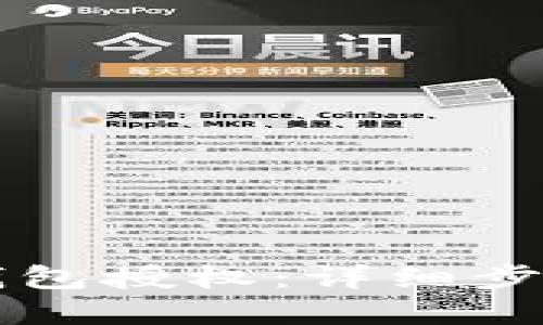 如何解除TP钱包授权：详细步骤与视频指南