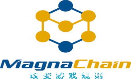 
申请数字钱包需要多长时间？了解银行数字钱包申请流程