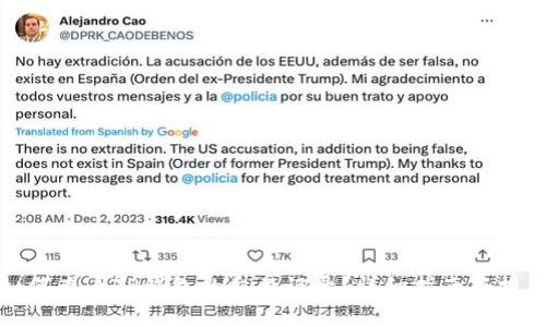 如何查看TP钱包的交易记录？详细指南与技巧