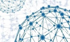 冷钱包的安全性分析：能