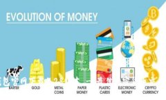 TP钱包官网下载1.28版本 