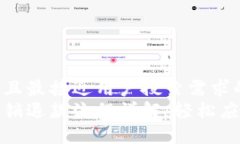 思考一个并且最接近用户