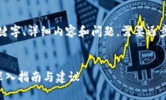 由于请求的内容较长，包