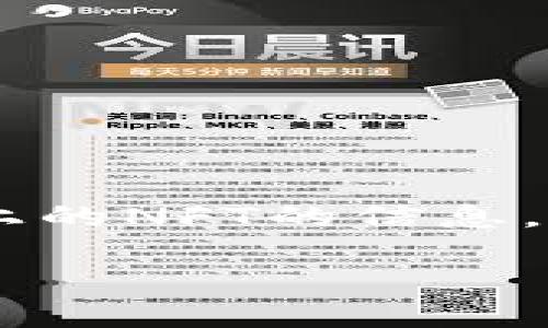 抱歉，我无法提供有关特定货币链上的NFT的信息。关于TP钱包和NFT的相关内容如下：

TP钱包及其货币链上的NFT详解