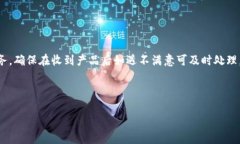 小米钱包加密门禁如何实