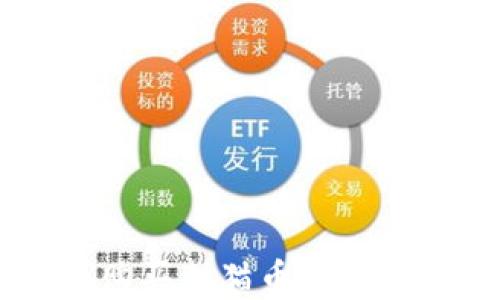 
如何通过TP钱包购买猫猫币（CatCoin）- 完整指南