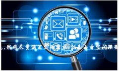 注意：由于你的请求中要