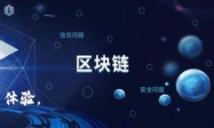 如何解决TP钱包下载时出现