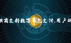   如何在苹果手机上安装和