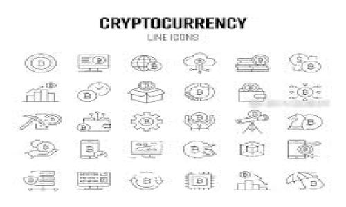 如何解除数字电子钱包的限额：全面指导与解答