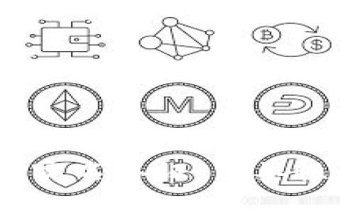 数字钱包的实名认证：重要性与操作指南
