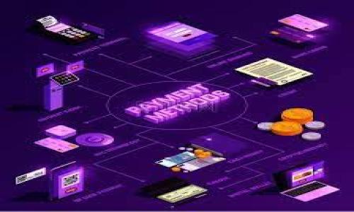 

tp钱包签名验证失败的原因及解决方法解析