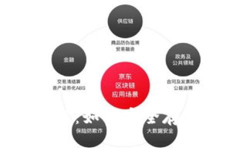 数字资产钱包地址详解：如何安全存储和管理你的数字货币