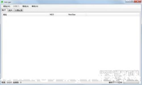 
提现到TP钱包手续费详解及影响因素