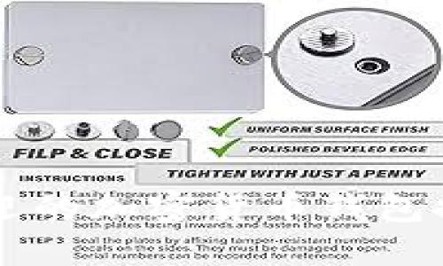 新加坡最受欢迎的加密货币钱包推荐及使用指南