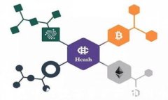 如何将TP钱包中的数字资产