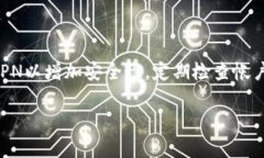   解决钱包无法连接互联网