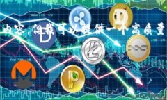 注意: 由于技术限制，我无