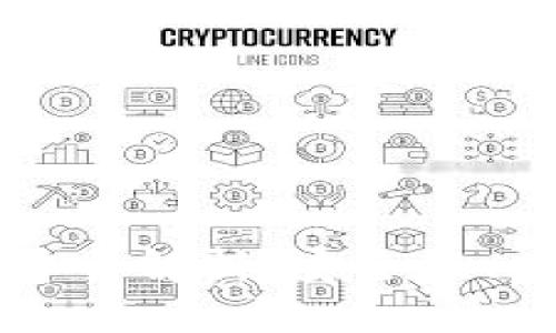 法国加密钱包品牌全解析：安全性、易用性及选择技巧