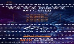   如何在 TP 钱包中增加子