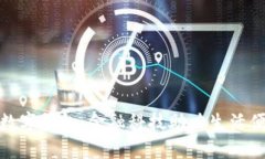 河北建行数字钱包：金融