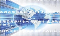 biao ti/biao ti: 如何彻底清空