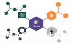 全面解析加密钱包使用教