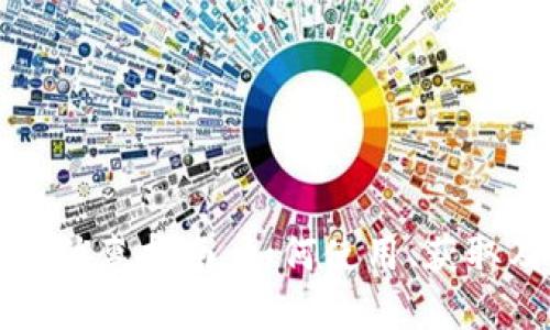 京东数字钱包优惠指南：如何使用、获取及最大化价值