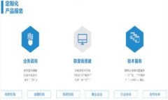 钱呗钱包APP下载安装指南：全面解析与使用技巧